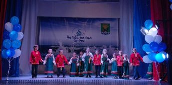 Конкурс "Байкальская волна – 2025".