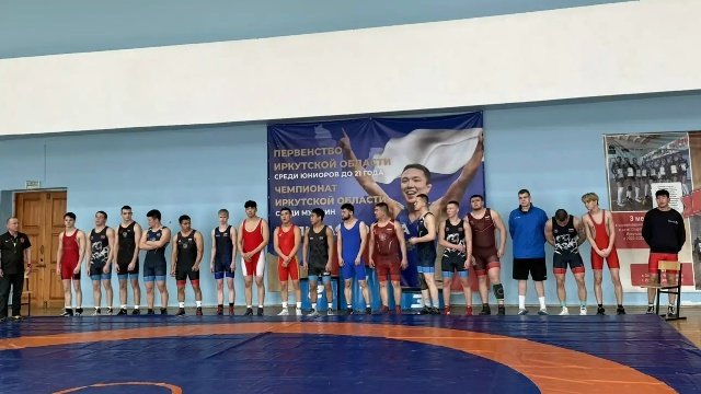 Открытый турнир Молодежного АО по спортивной (вольной) борьбе среди юношей. 