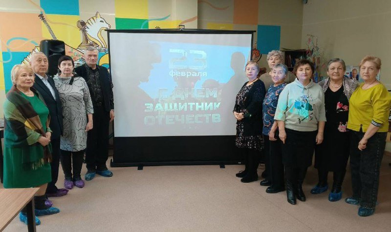 Встреча совета ветеранов посвященная дню защитника Отечества.