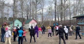 «Готов к труду и обороне» среди семей нашего муниципалитета. 