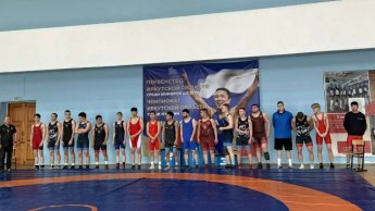 Открытый турнир Молодежного АО по спортивной (вольной) борьбе среди юношей. 