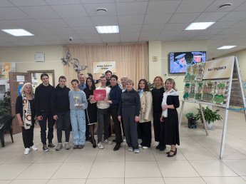 Итоги на лучший творческий отчет