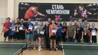  Кубок Молодежного АО по настольному теннису! 