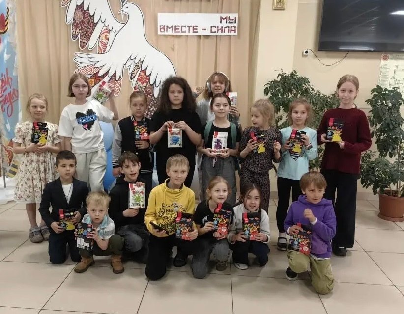 Квест-игра «По дорогам сказок»