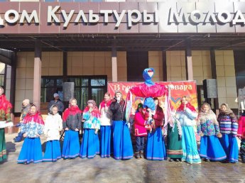 Проводы зимы.