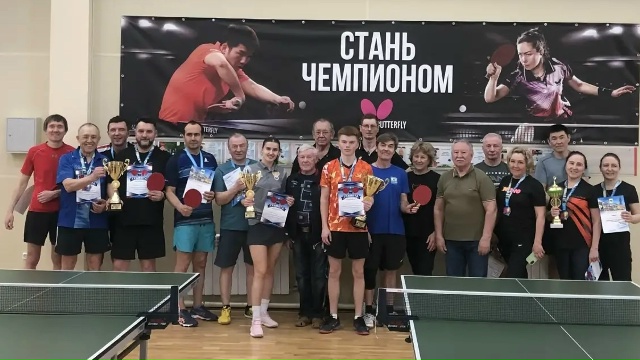  Кубок Молодежного АО по настольному теннису! 