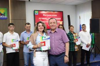 Благодарственные письма спортсменам