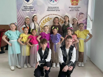 Международный конкурс-фестиваль «Ступеньки к успеху»! 
