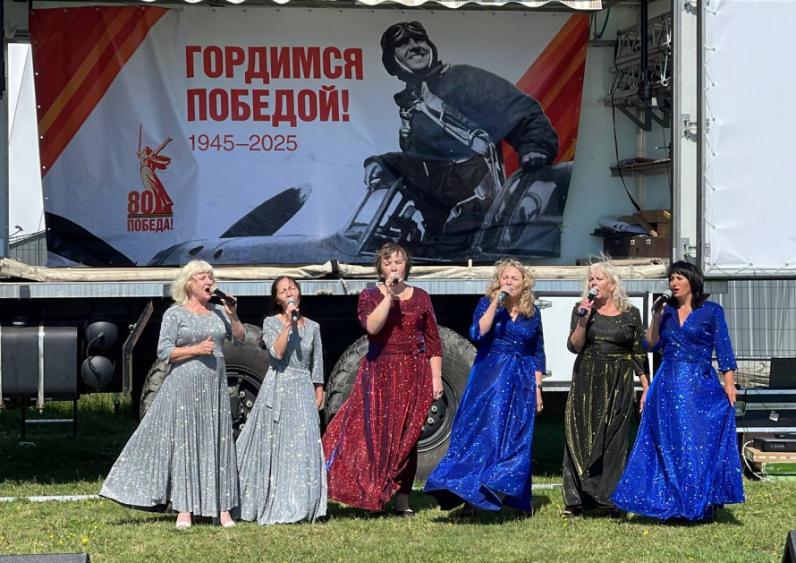  Праздник «День Байкала».