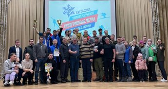 Команда Молодёжного муниципального образования вновь стала победителем зимних сельских спортивных игр Иркутского района! 