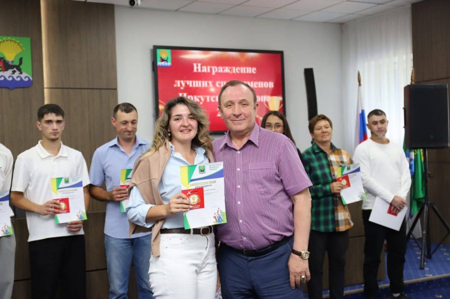 Благодарственные письма спортсменам